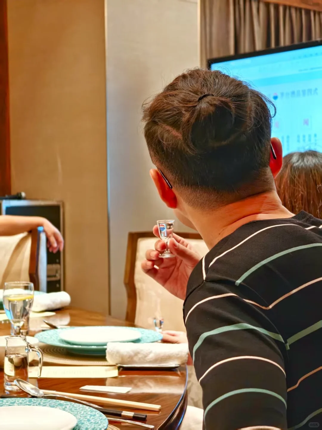 湛江｜茅台精品品鉴会