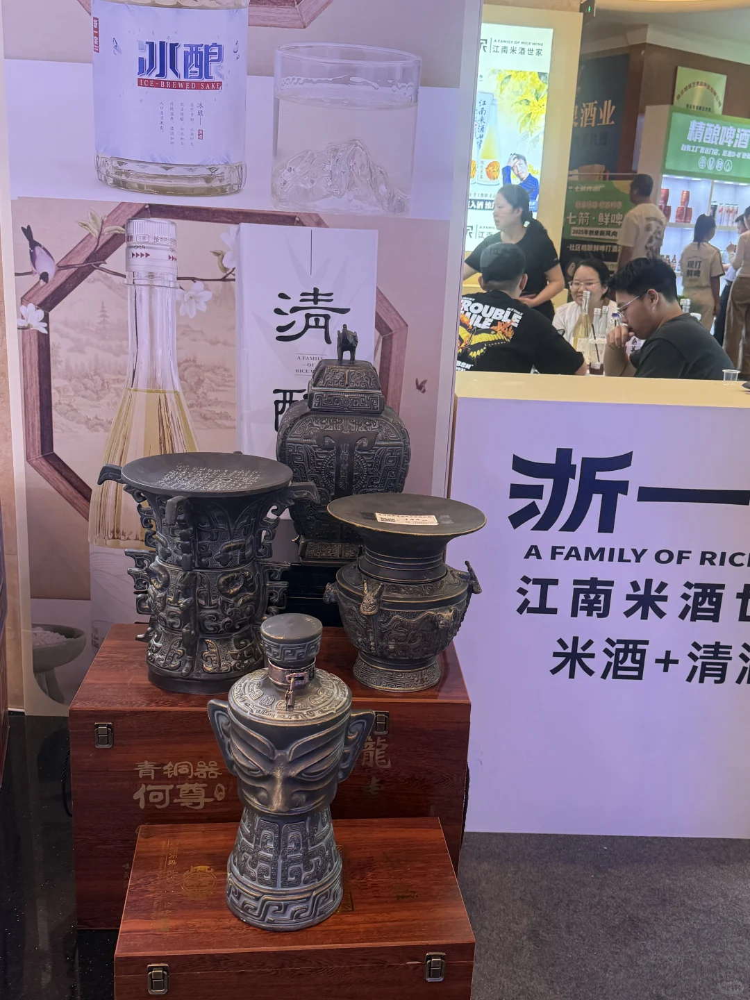 也是好起来了！我来逛南京秋糖展啦！