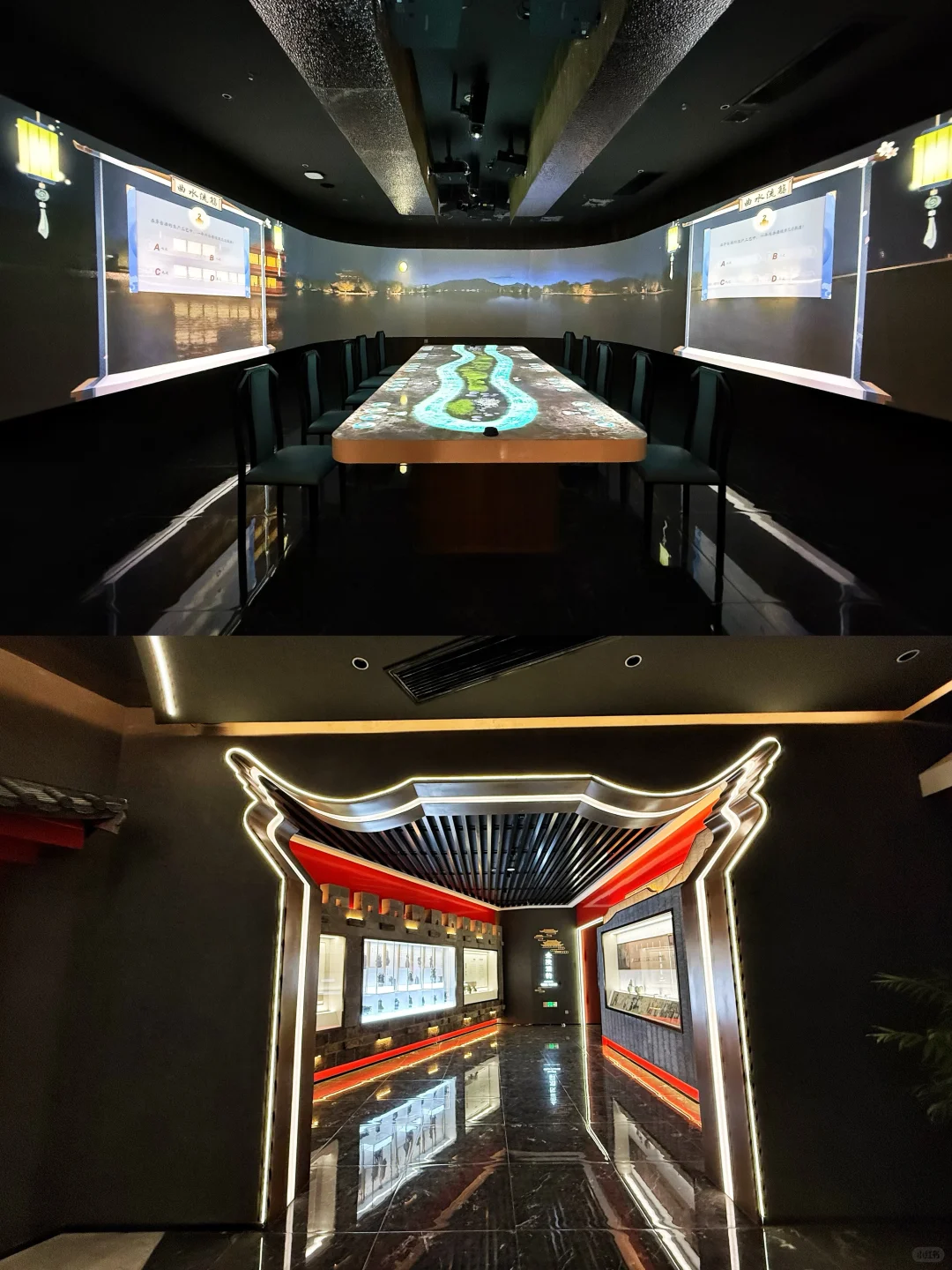 021|“玉液之冠”-茅台文化体验馆下