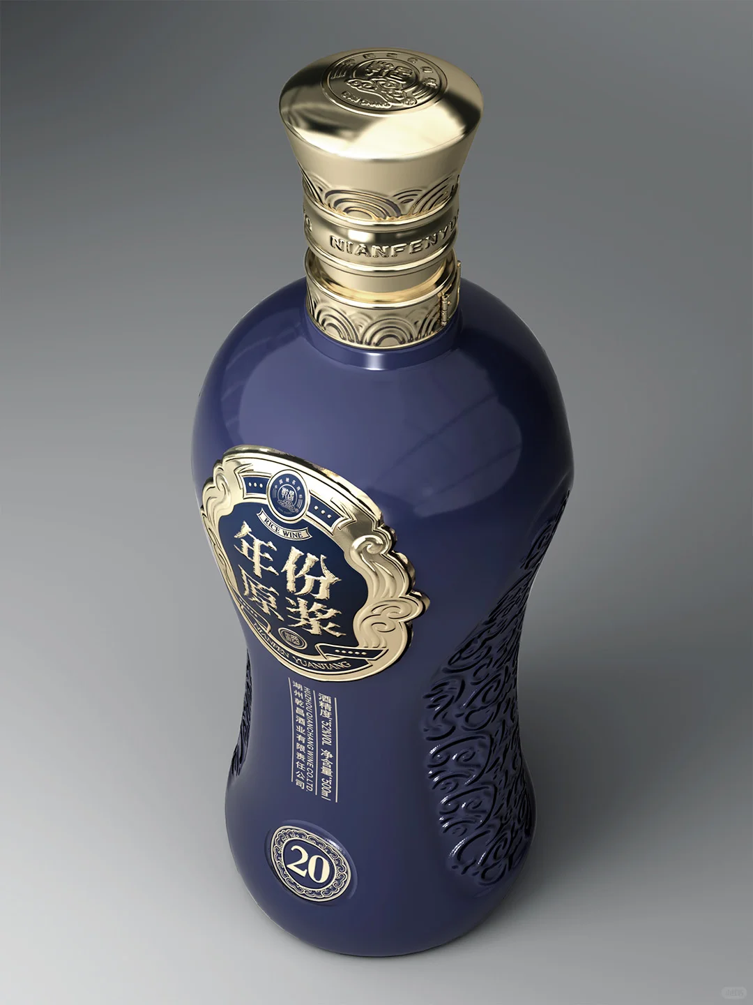 高端白酒礼盒包装设计 彰显尊贵风范