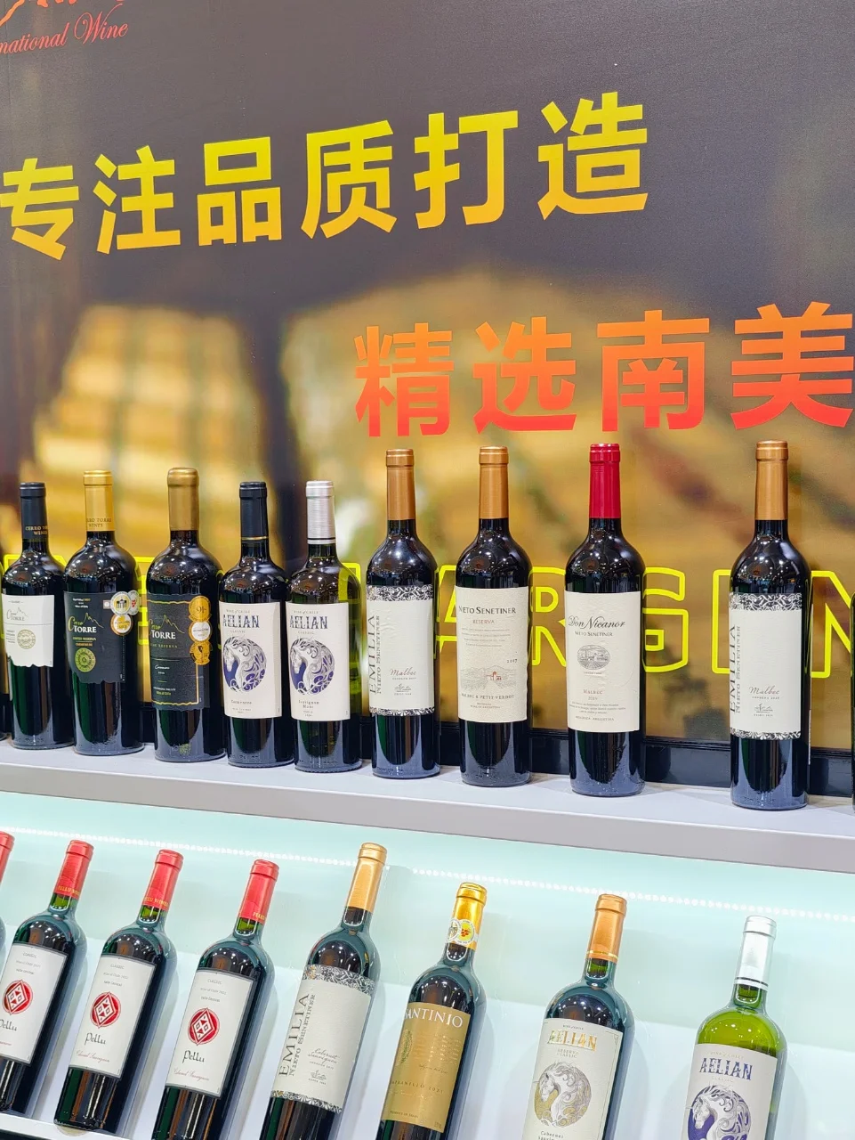 南京玄武饭店藏着 “酒鬼天堂”，喝到不想走