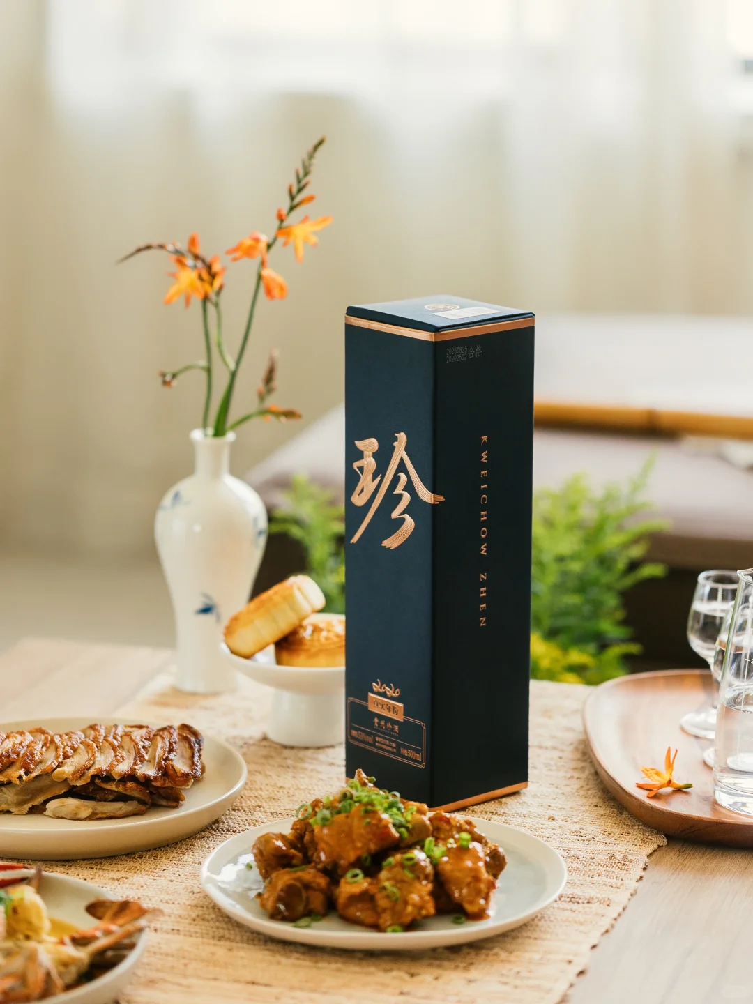 ?「中式美学」月有圆缺,酒自珍香?