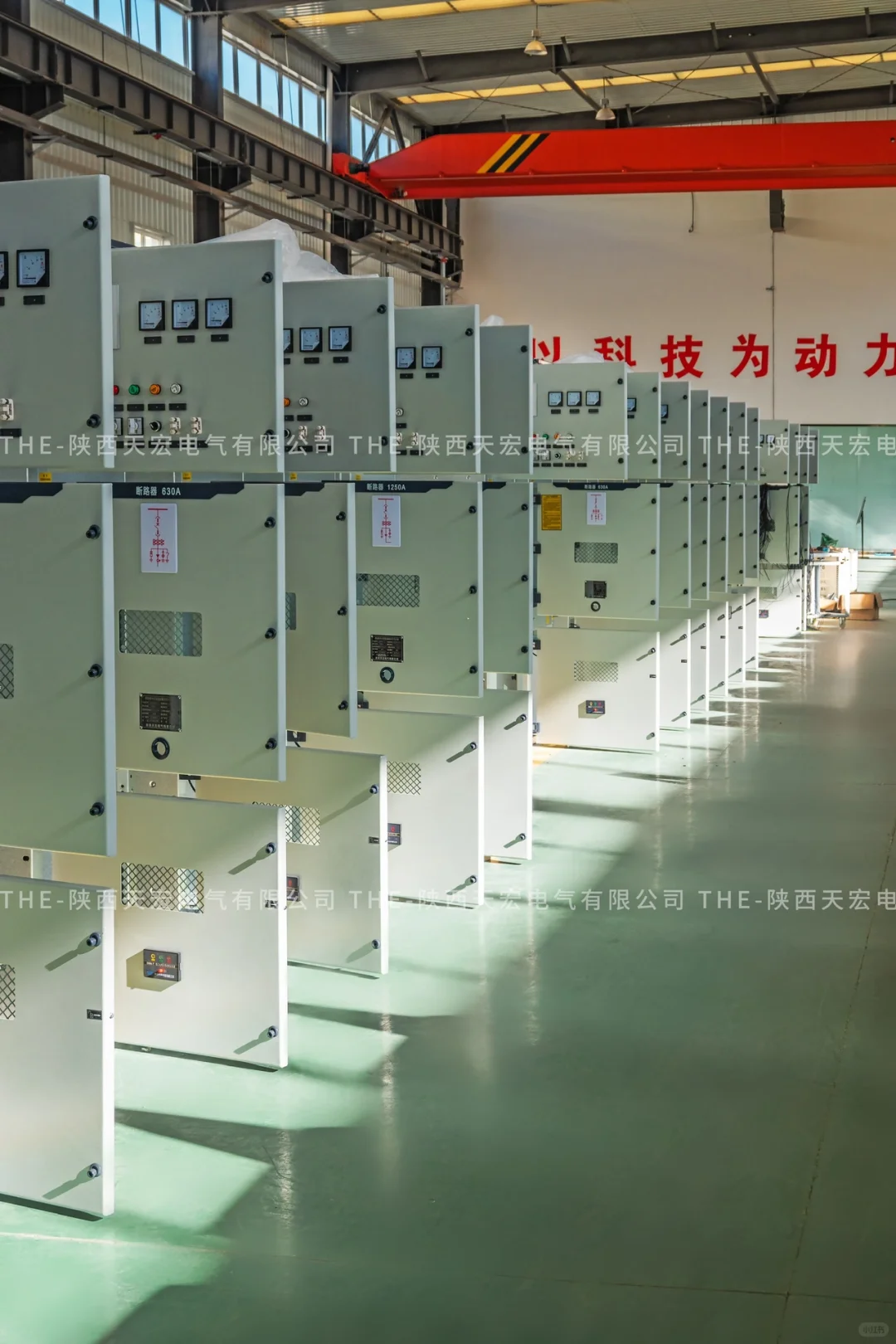 全国可发-电气成套设备源头厂家