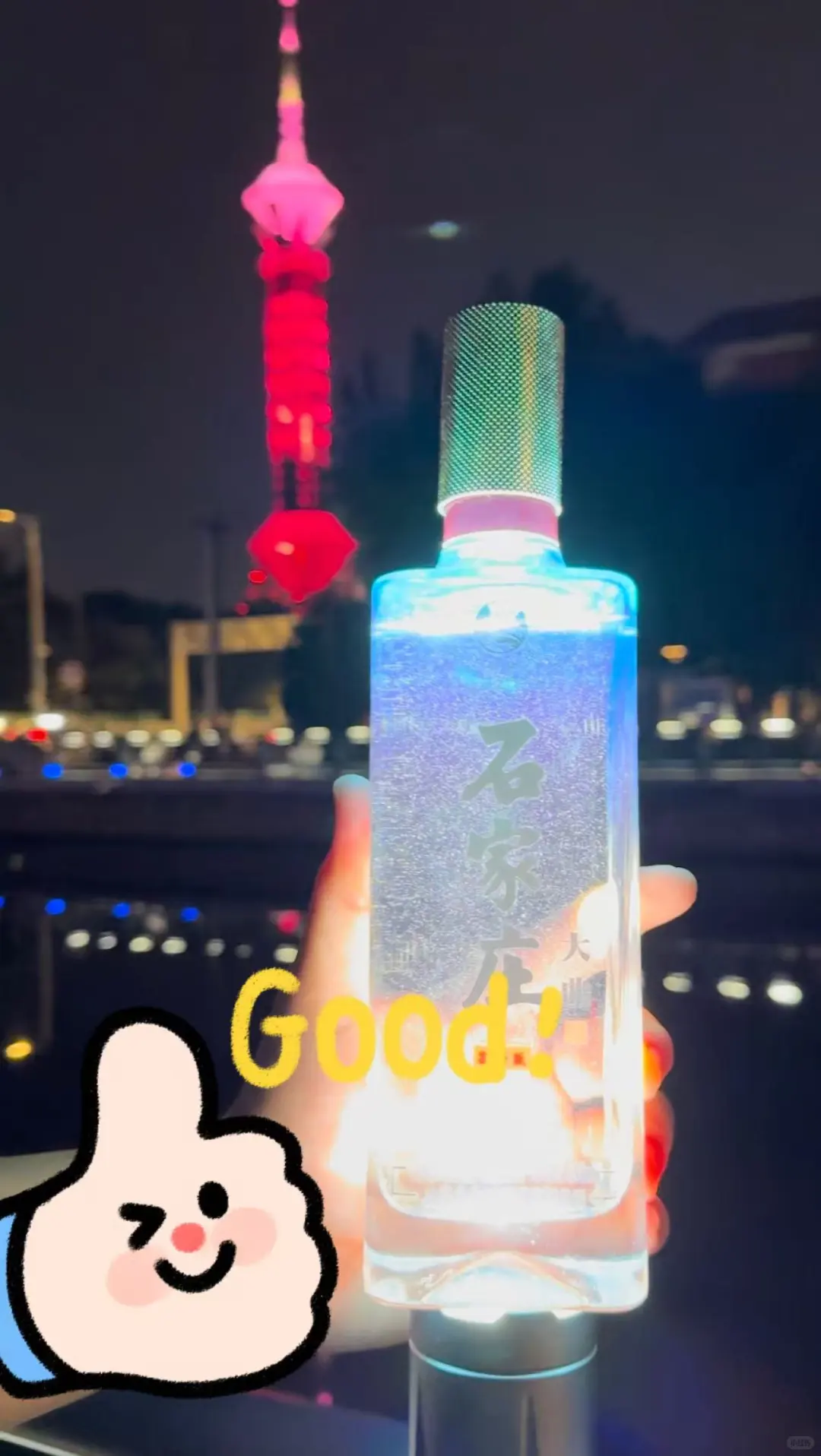 中秋节送礼送什么？那当然是石家庄特产酒！