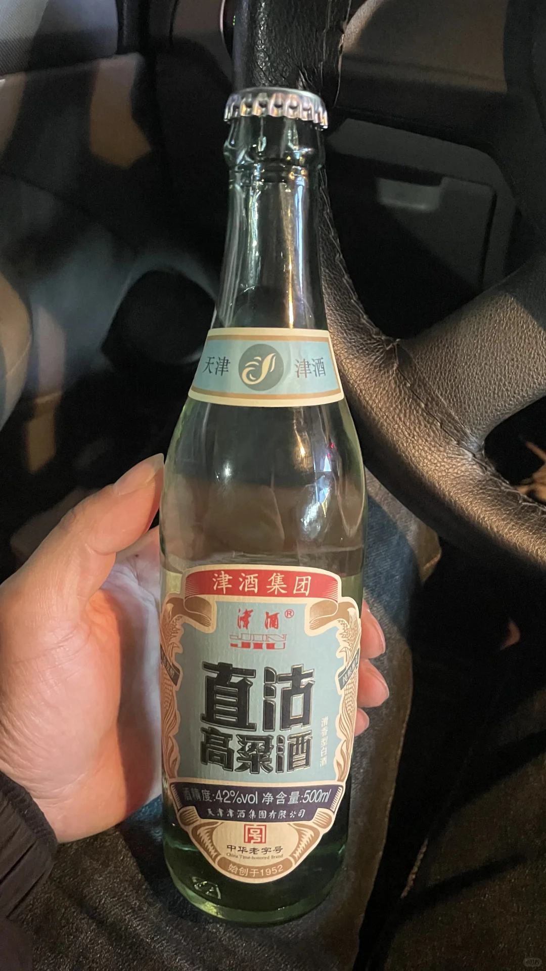 津酒直沽高粱酒厂家设计这么另类吗？