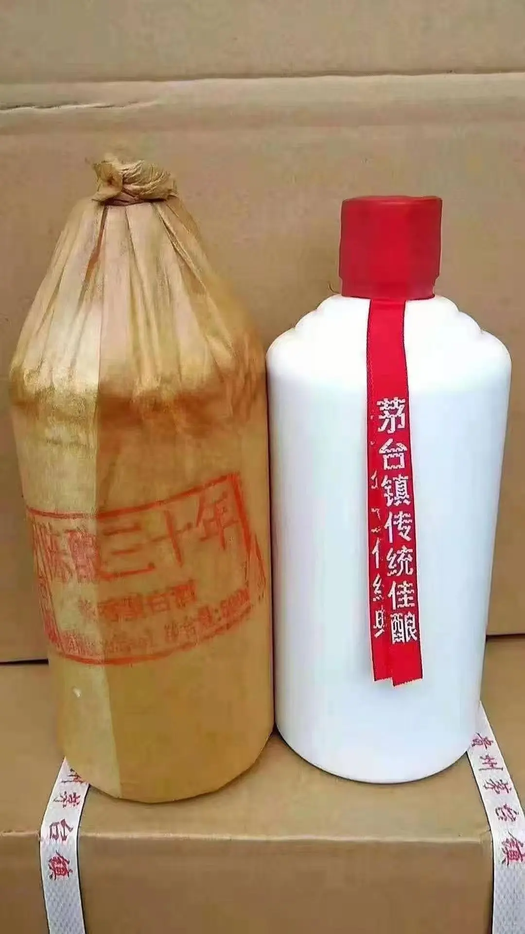 陈酿老酒