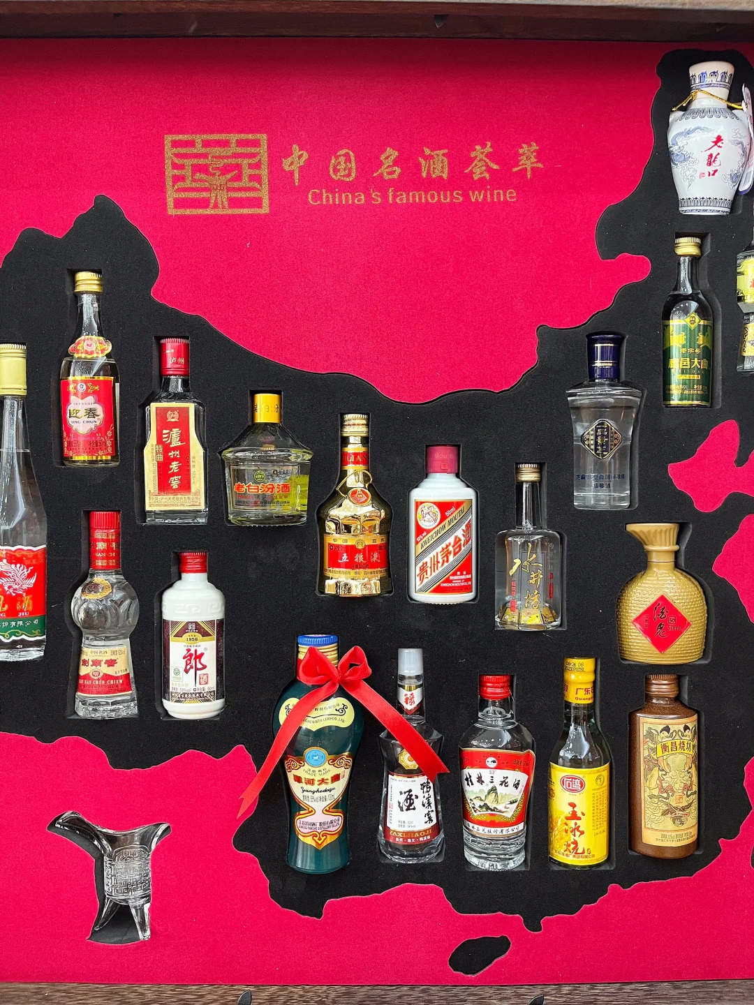 是时候发个礼物了?