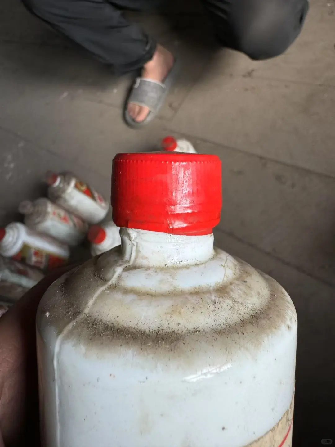 老爷爷搬家翻出来的一些酒