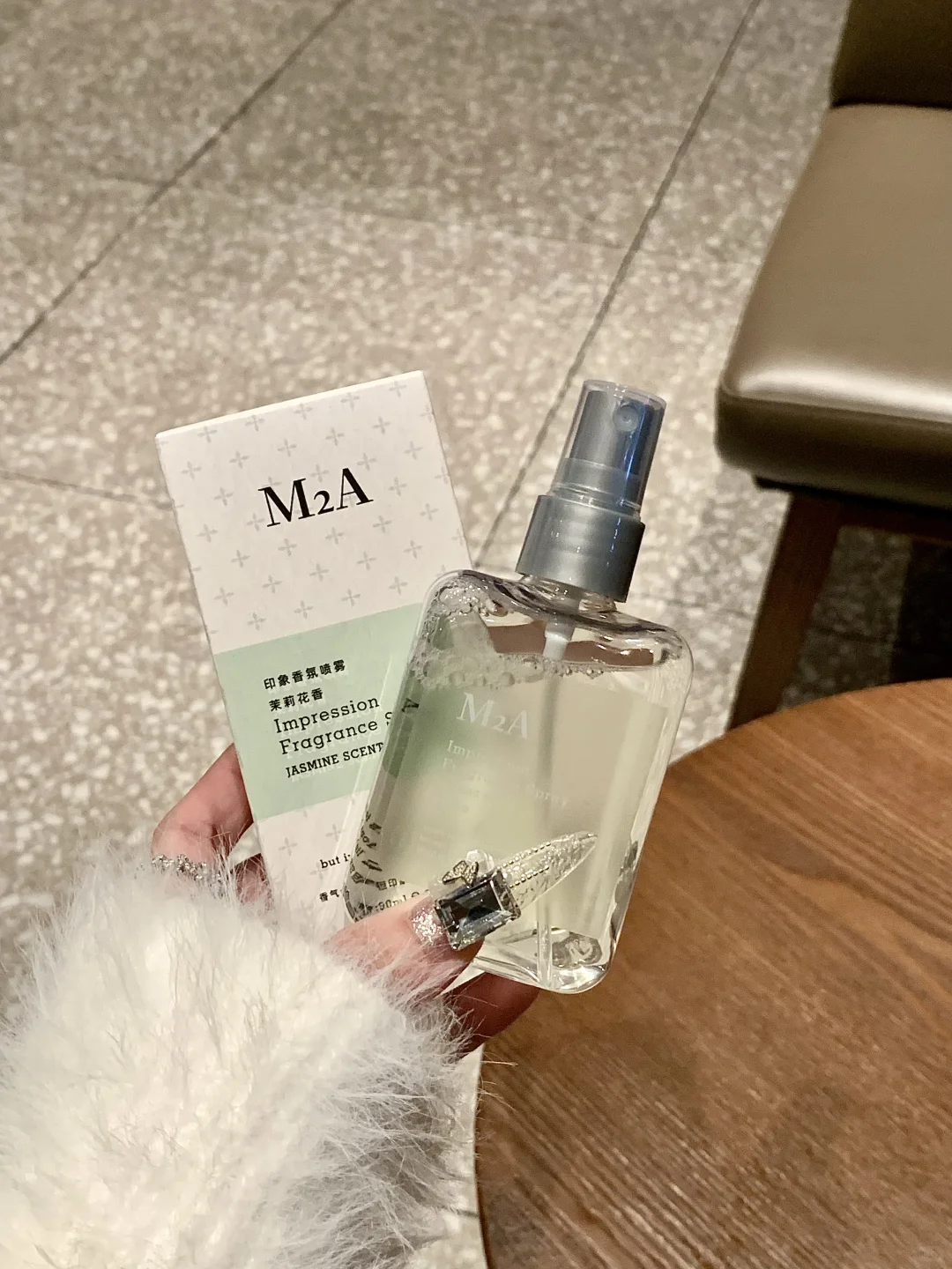 4?一天被问3次！整个办公室都是清冷香味！