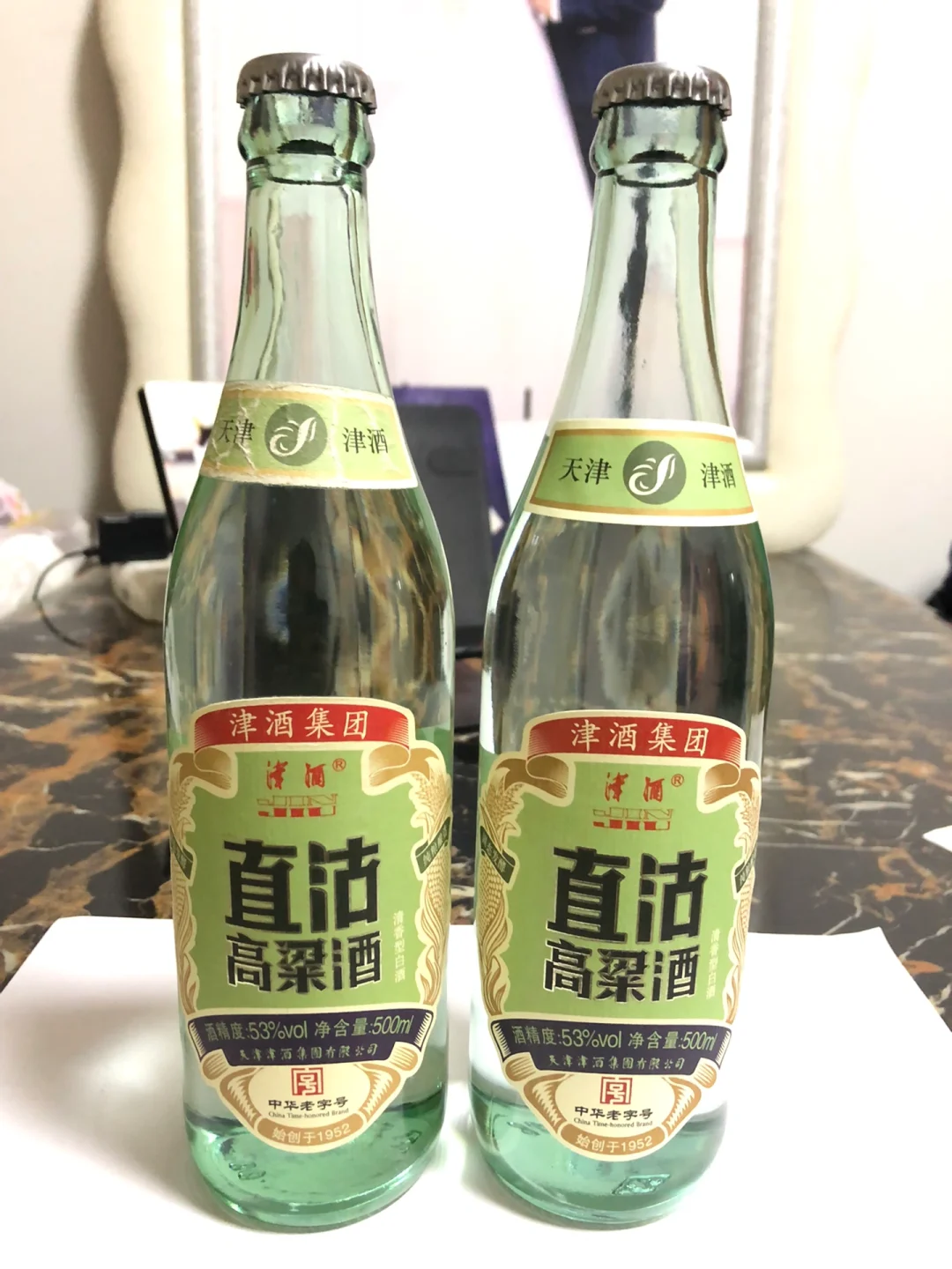 超市买酒发现了这个，超便宜还是纯粮酒