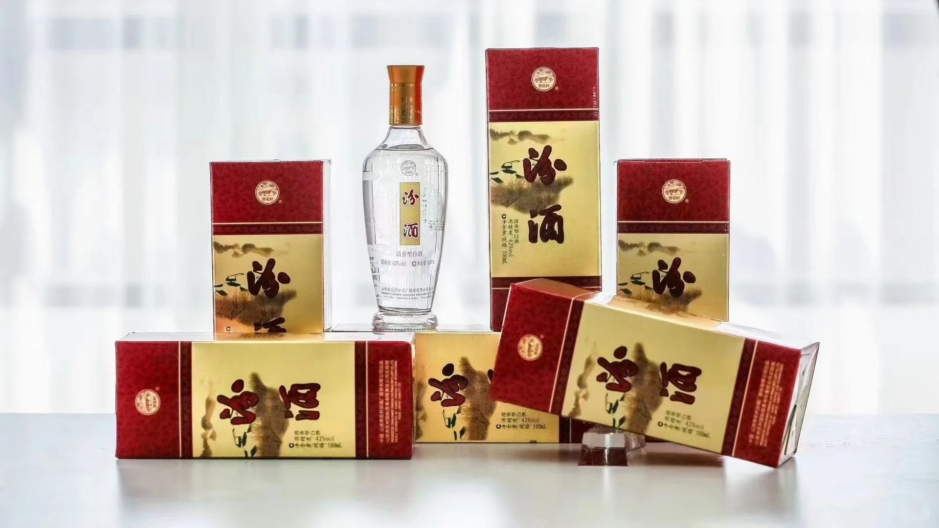 48度出口礼盒汾