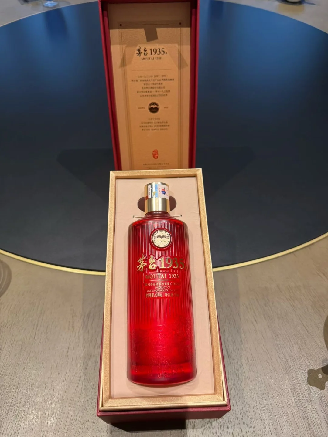 上海的酒局 都喝什么酒？