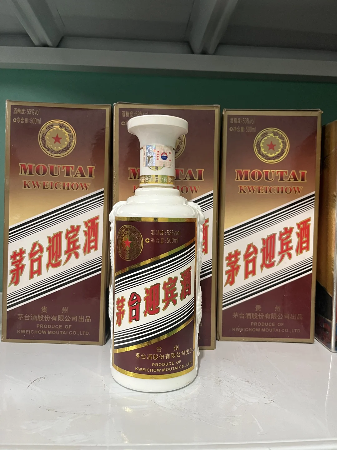 龙瓶的 茅台迎宾酒