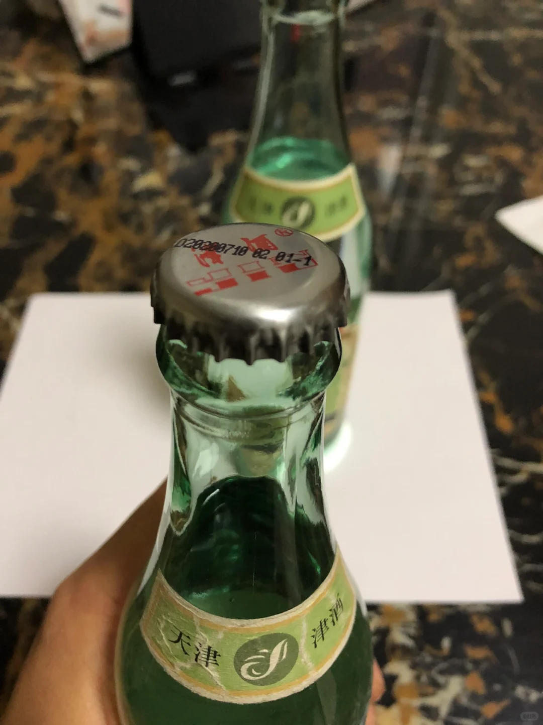 超市买酒发现了这个，超便宜还是纯粮酒