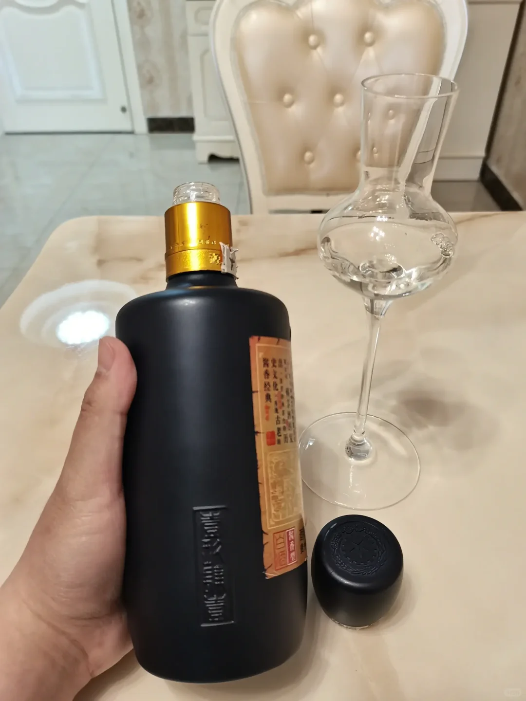 品鉴赖茅·重沙