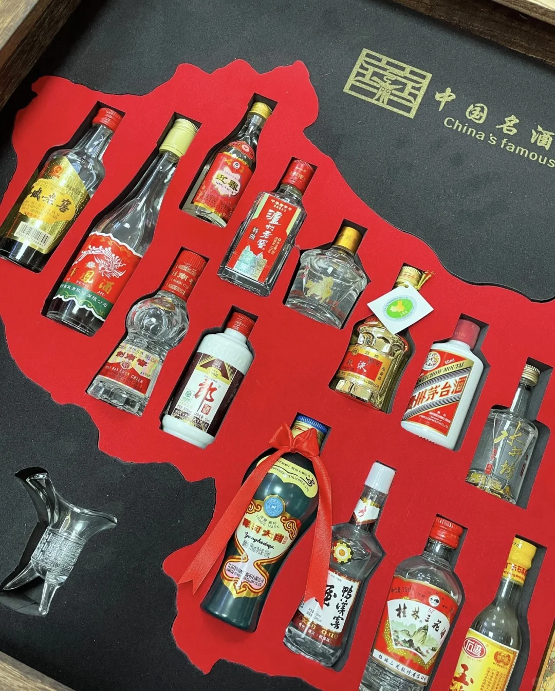 2025最火爆礼盒：20支地图小酒版礼盒???