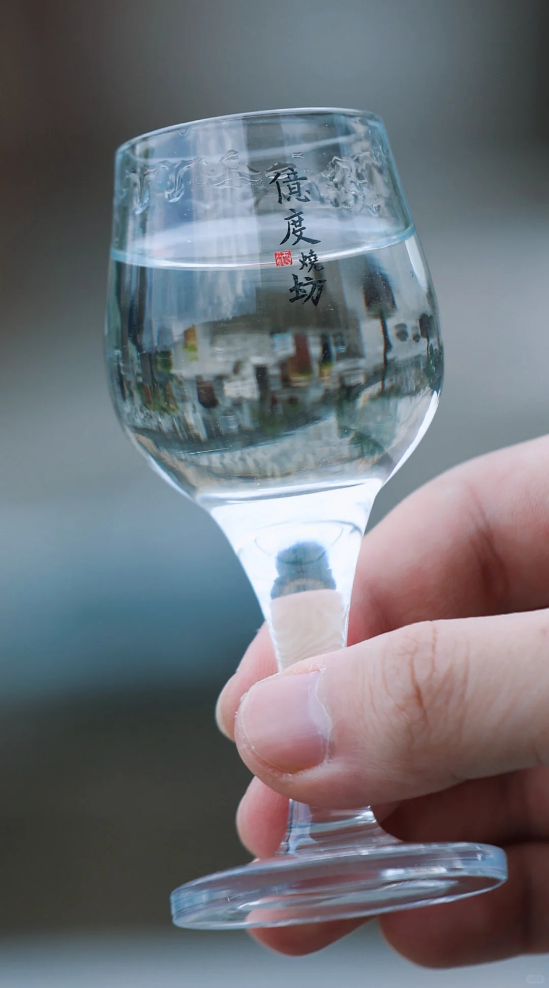 ?酱香白酒品鉴秘诀：50ml郁金香杯的奥秘