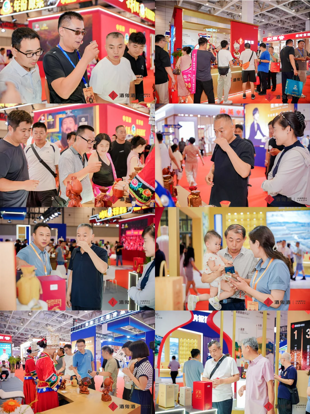 济南中酒展【照片直播】山东国际会展中心