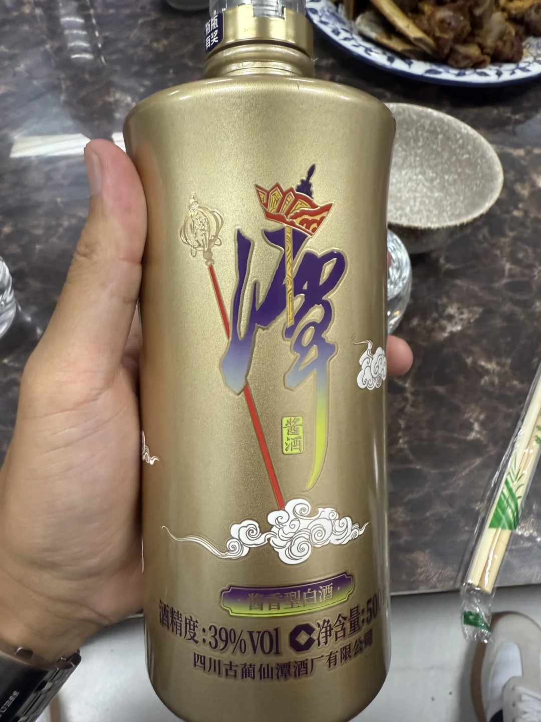 个人感觉目前酱香低度白酒性价比之王。