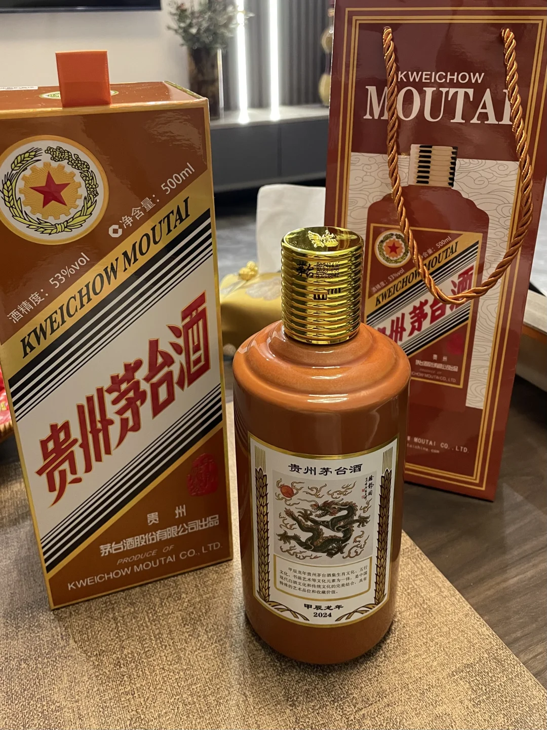 蛇茅到手了耶～