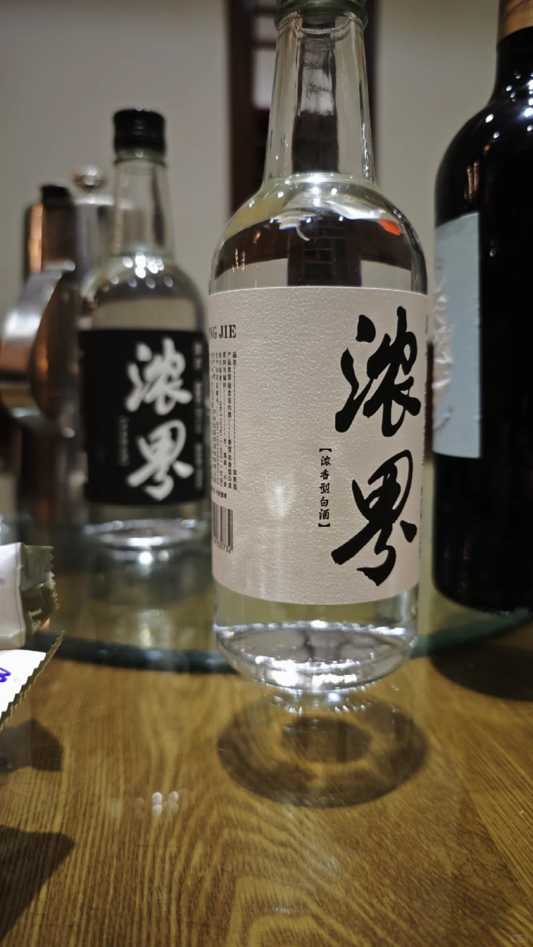 浓界低度白酒实测|38° vs 42°