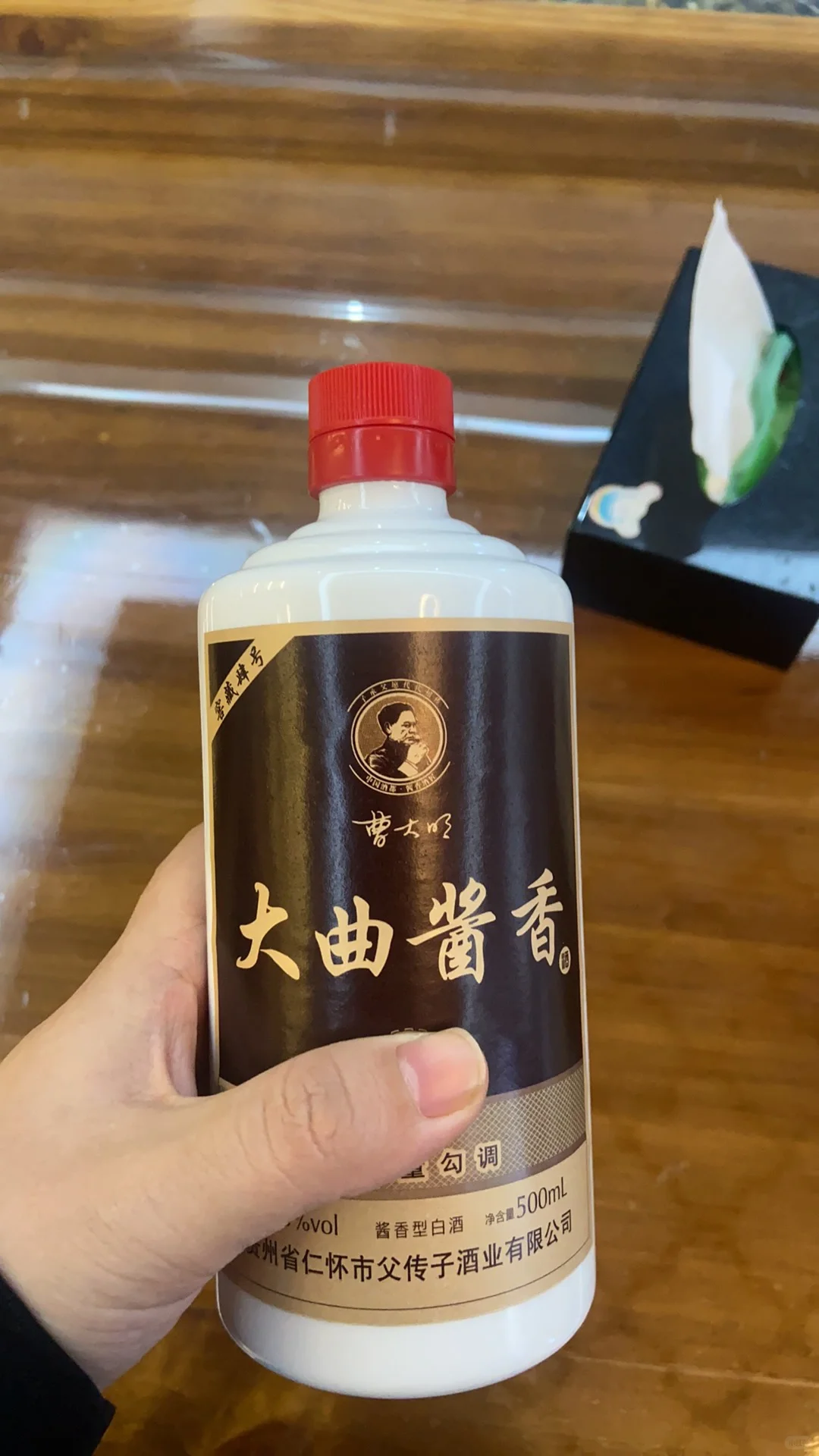 9️⃣还是坤沙好,就是难买到