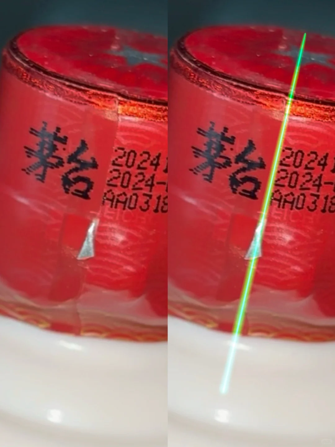 茅台安全下车指南?