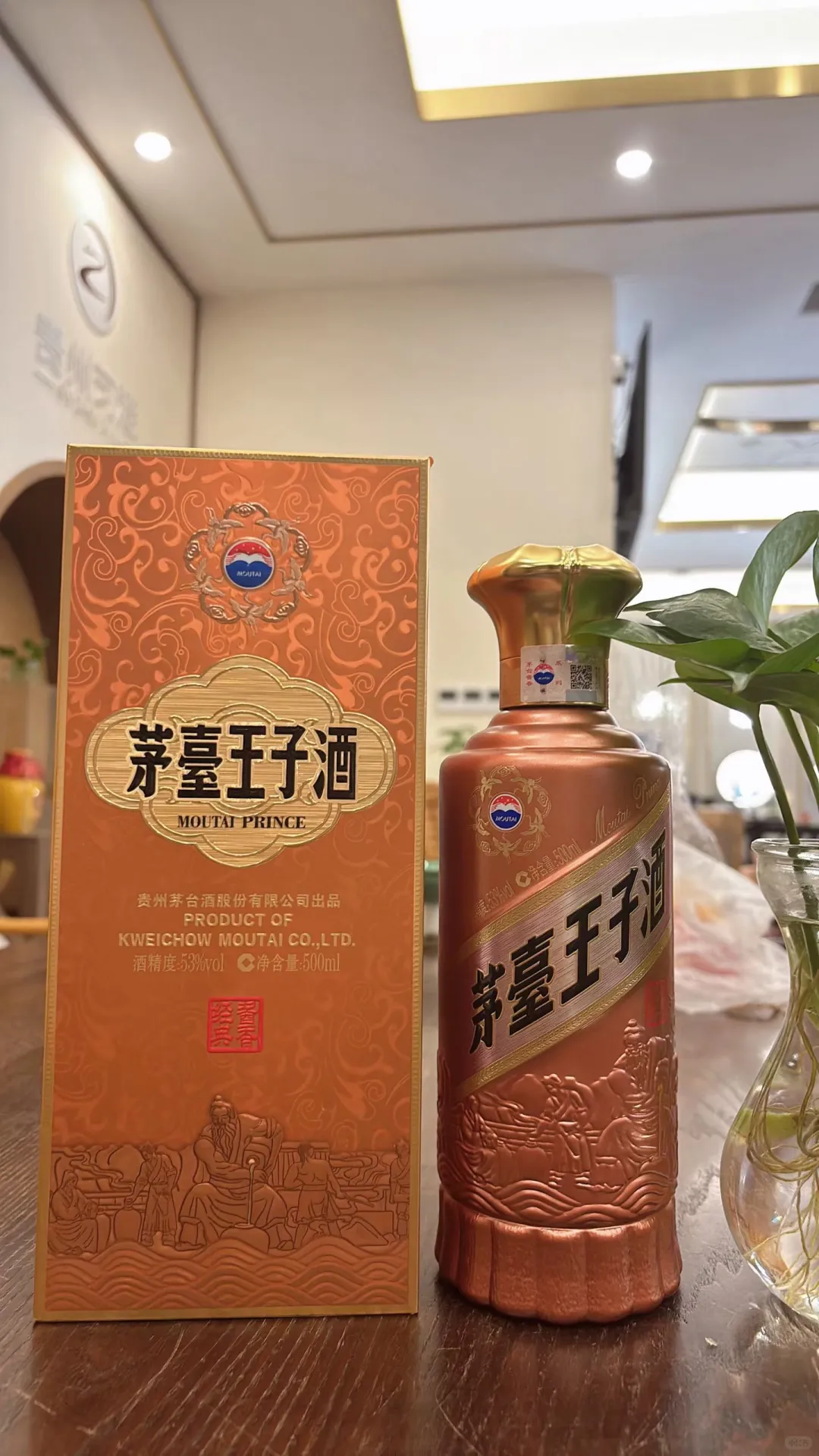 珠海酒友速码！本地“茅系白酒宝藏供应商”