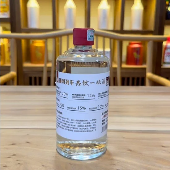 酱迷分享，共饮一坛小雪，大曲坤沙靠谱吗？