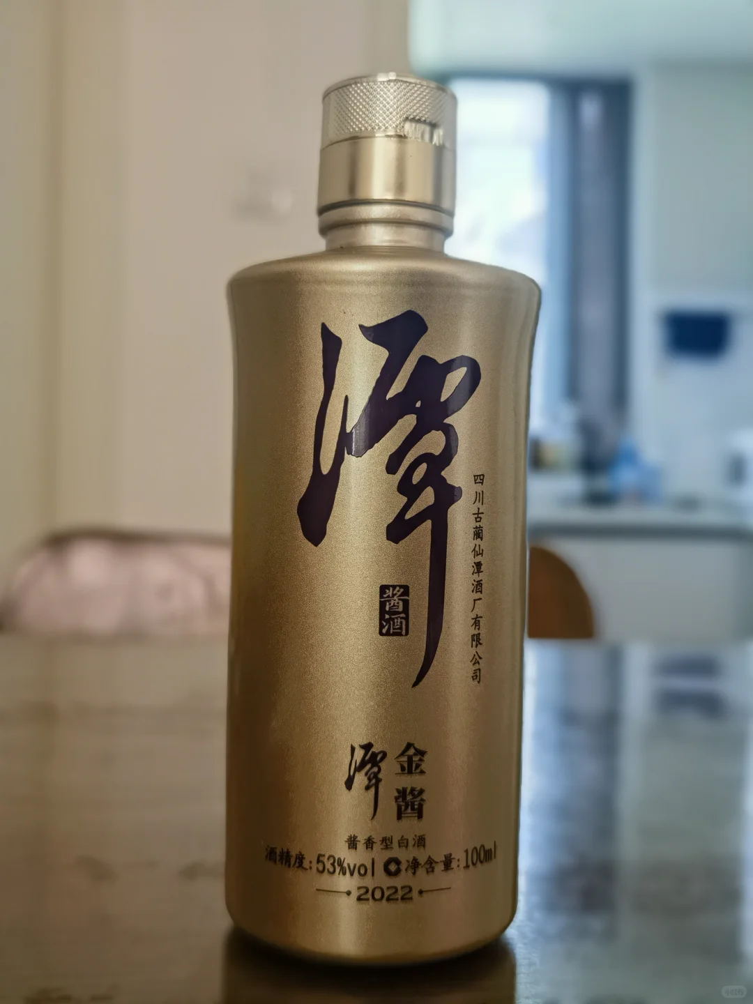 网红酒靠谱吗?高洲纯大曲坤沙11年测评