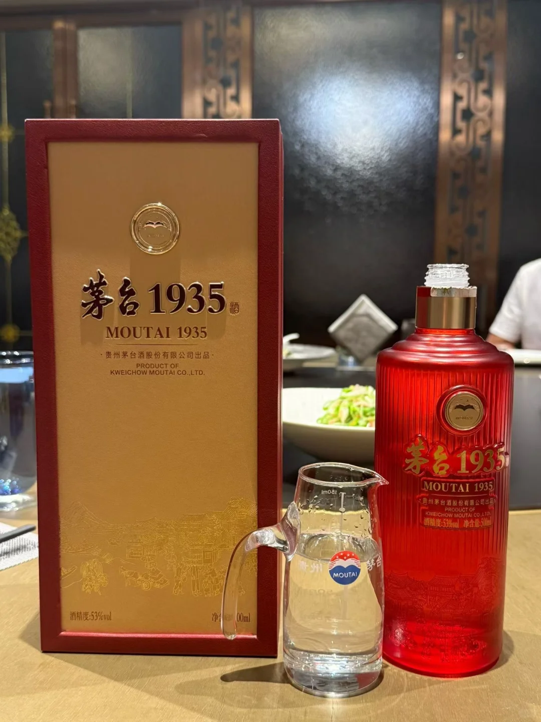 上海的酒局 都喝什么酒？