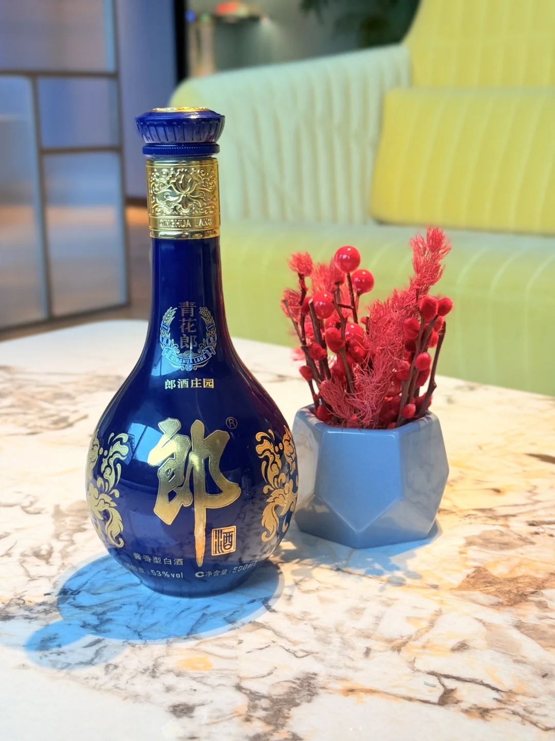 商务宴请的隐秘王牌｜五代青花郎的极致美学