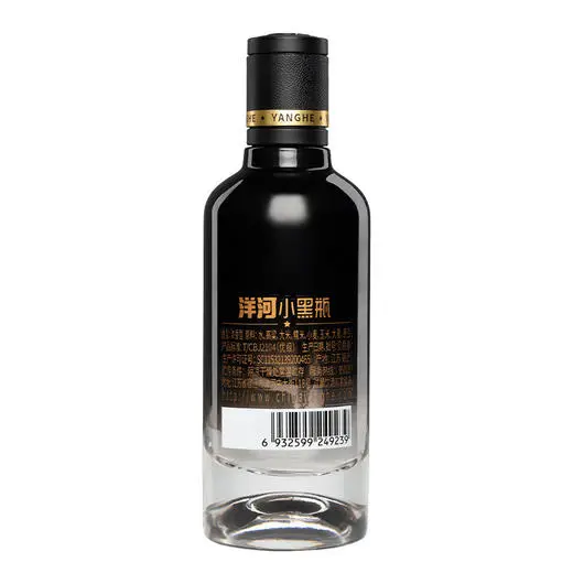 独自一人喝什么?盘点6款小瓶装白酒!