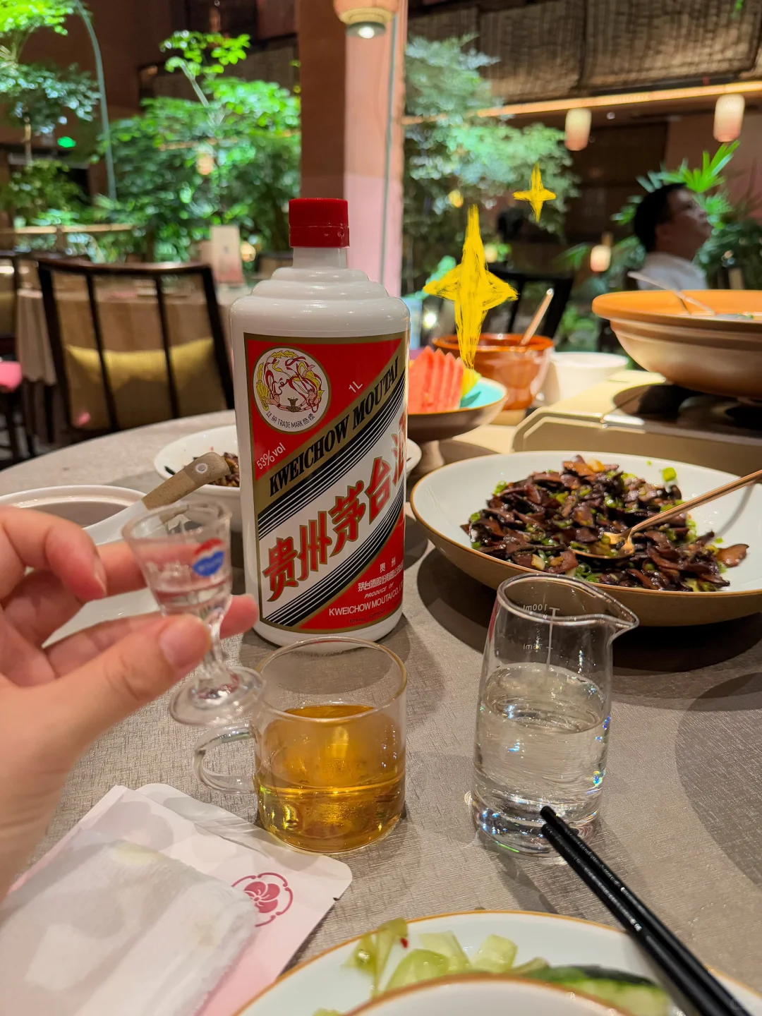 中秋喝好点不过分吧 妈了个巴子✨