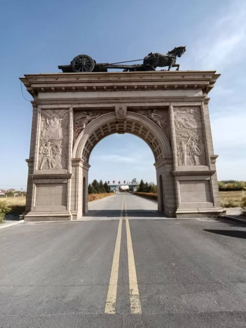 嘉峪关紫轩葡萄酒庄园