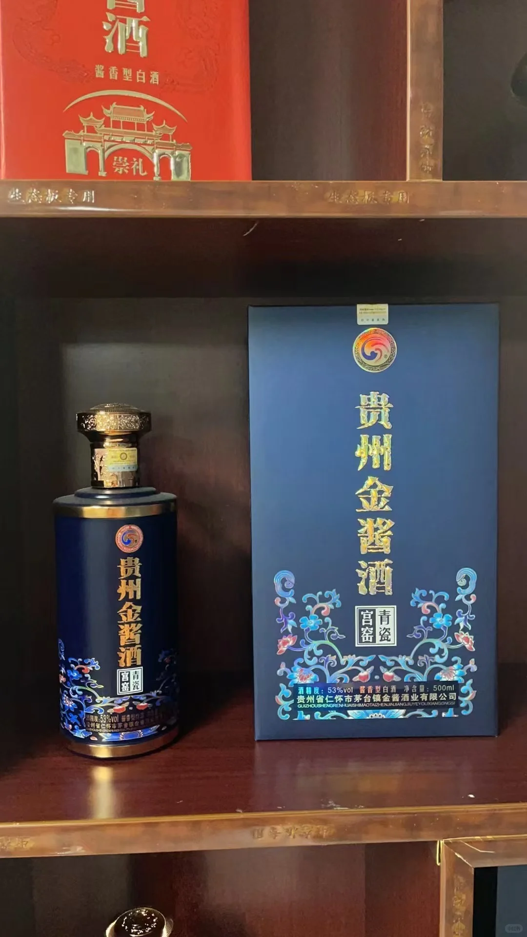 ?大学师妹力推!被金酱惊艳了!太上头了!