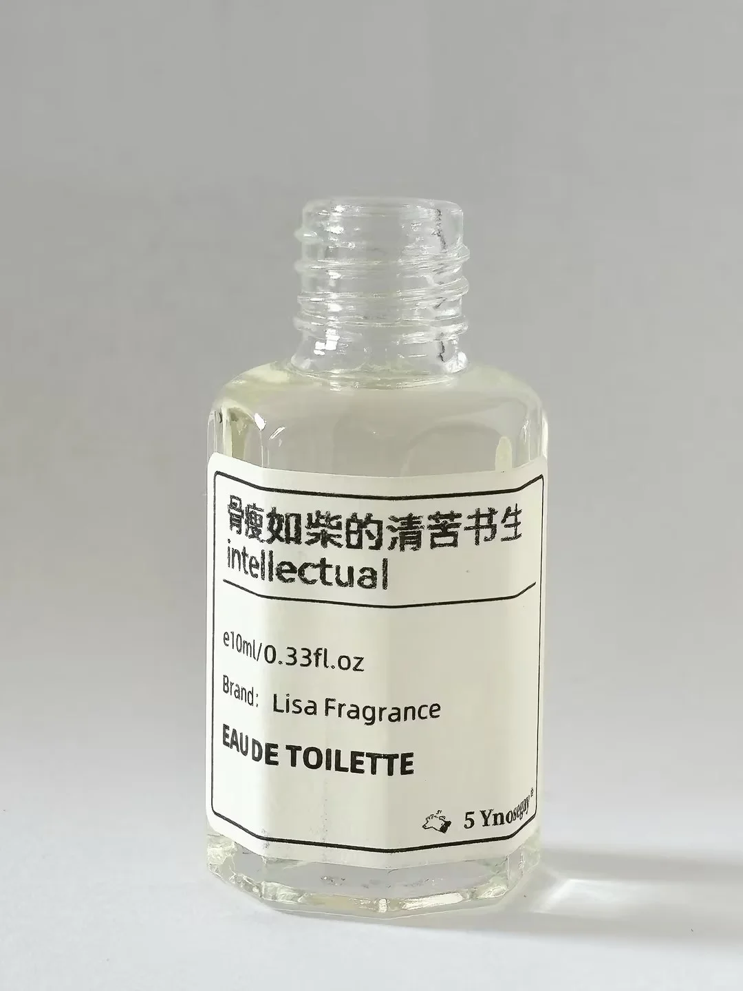 干净清冷的少年感男香 身上自带温柔的风