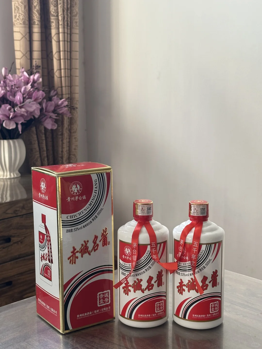 单瓶几十元酱香口粮酒推荐