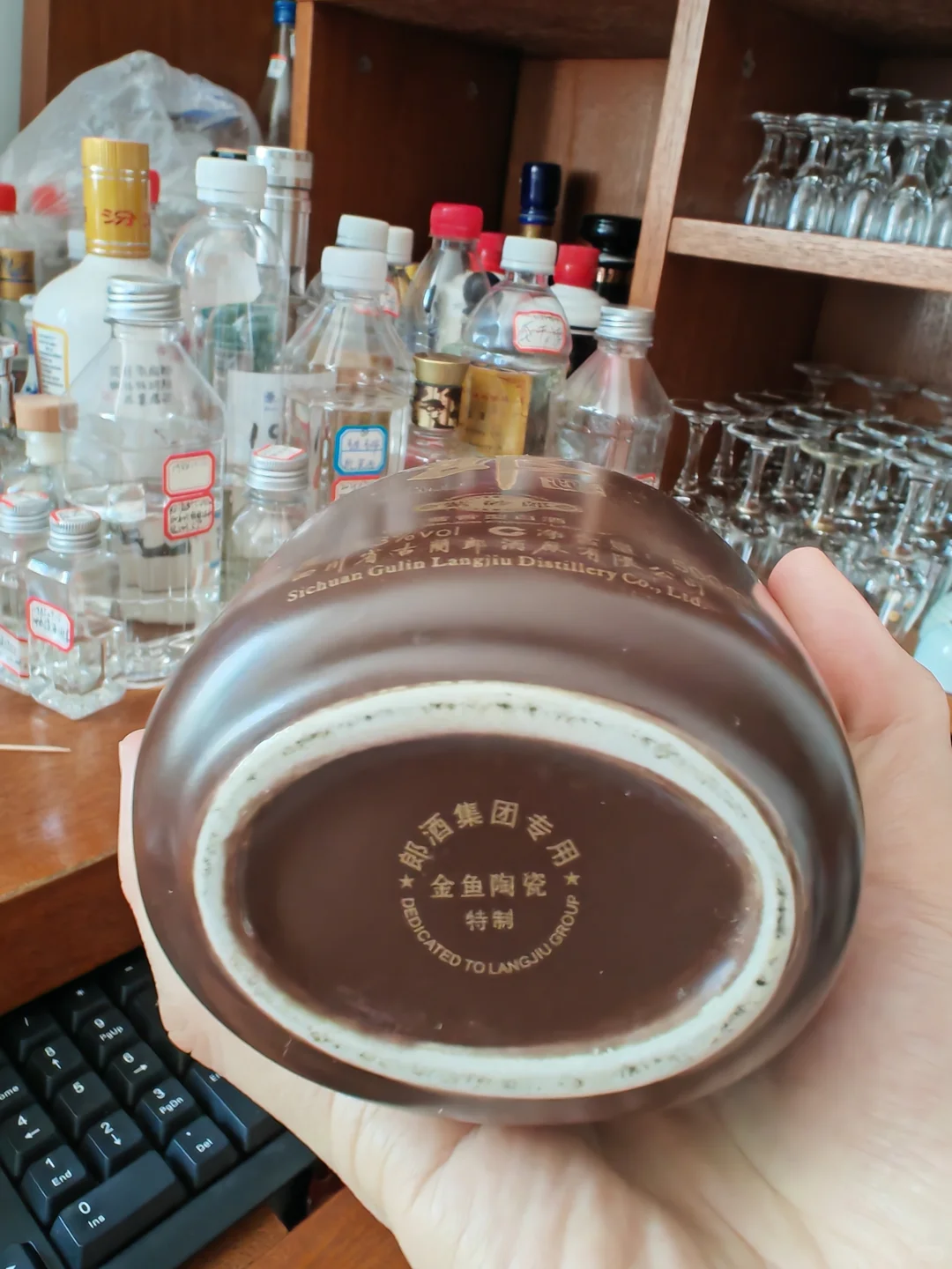 2012年紫砂郎酒品鉴