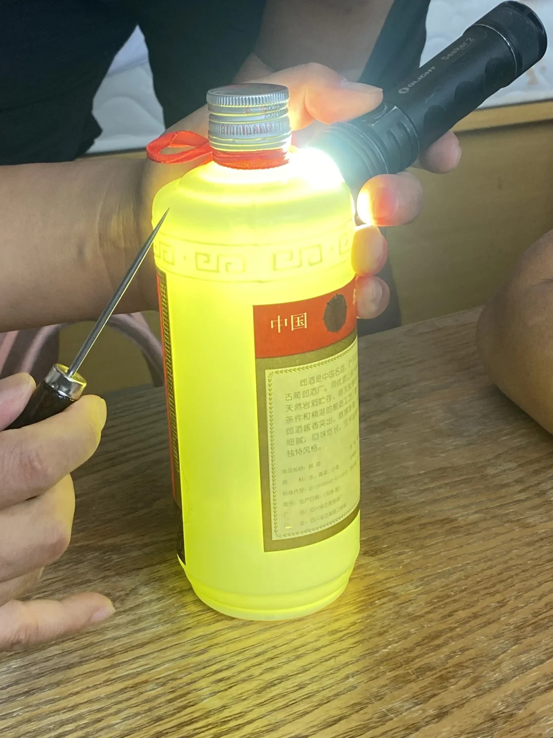 免费鉴定_免费估价