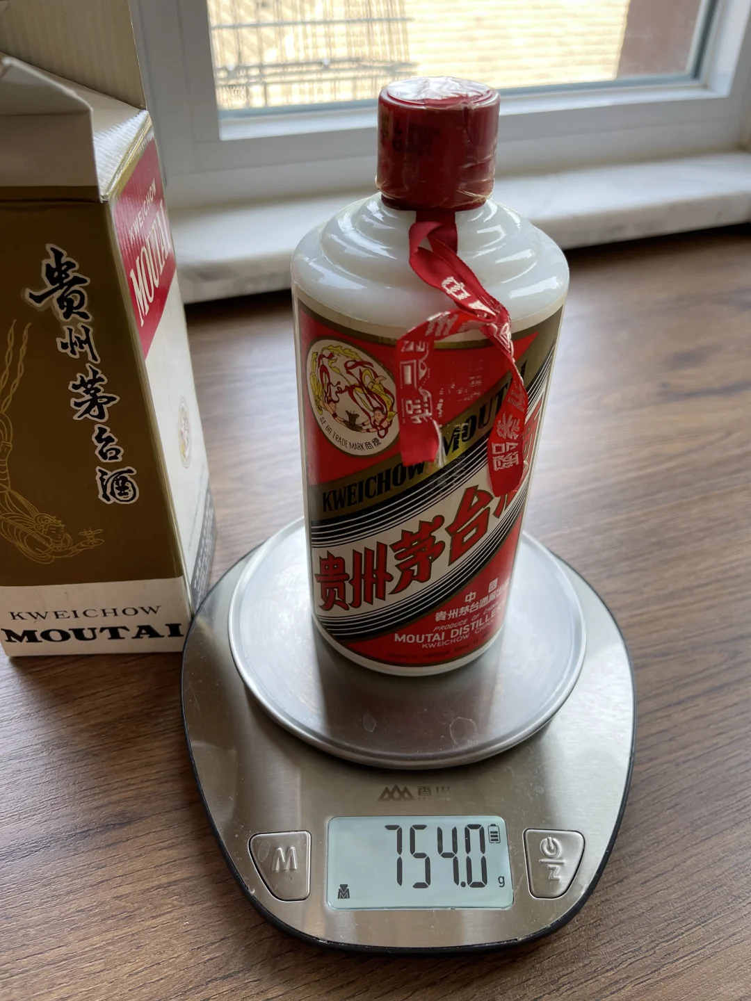 分享两瓶自己收藏的老茅台，大神们帮着看看