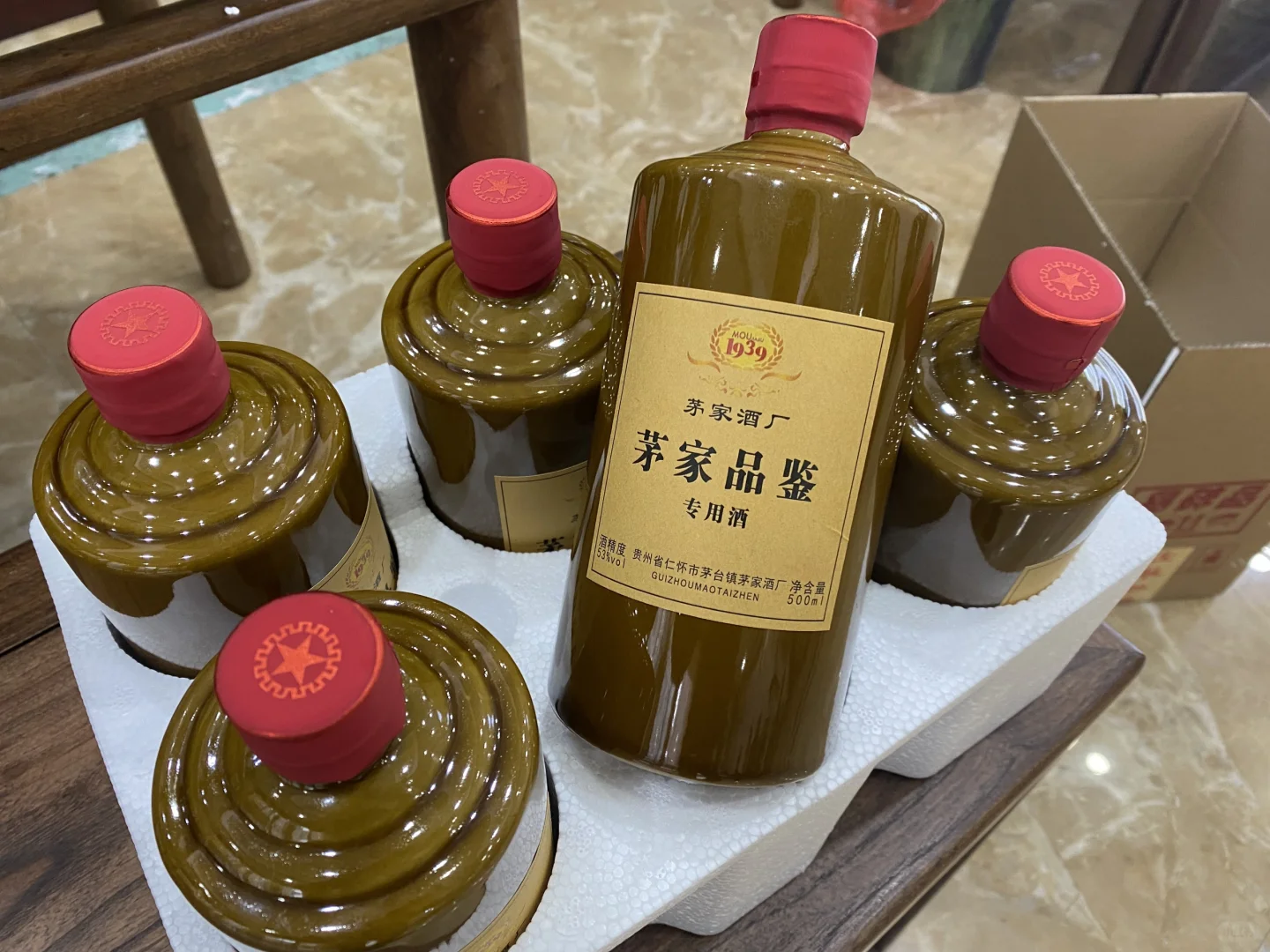 ?【酱香老炮私藏清单！百元喝出千元局】