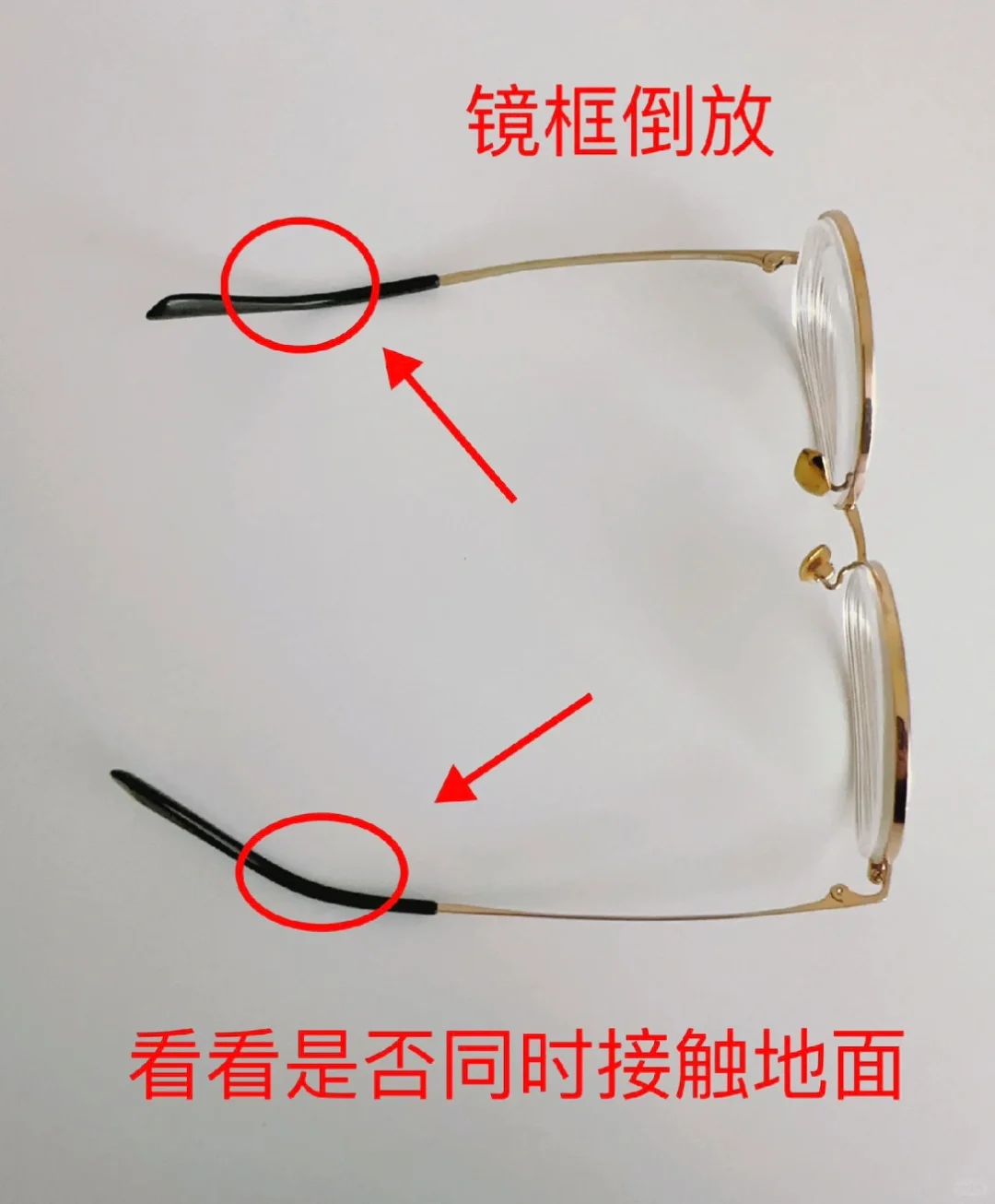 这也是导致你度数涨得快的原因（镜框篇）