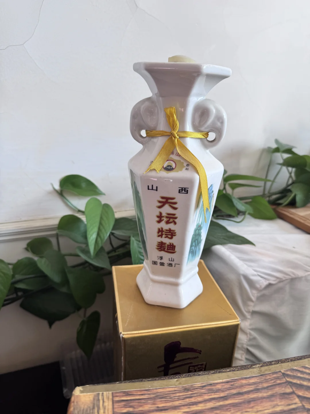 长辈家收藏了老酒???