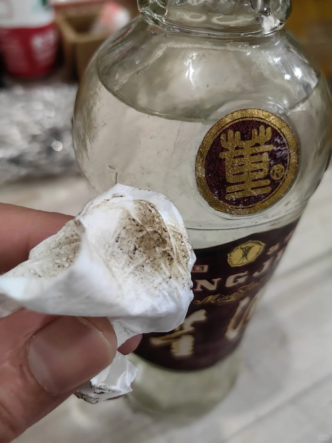 1992年董酒之红董品鉴