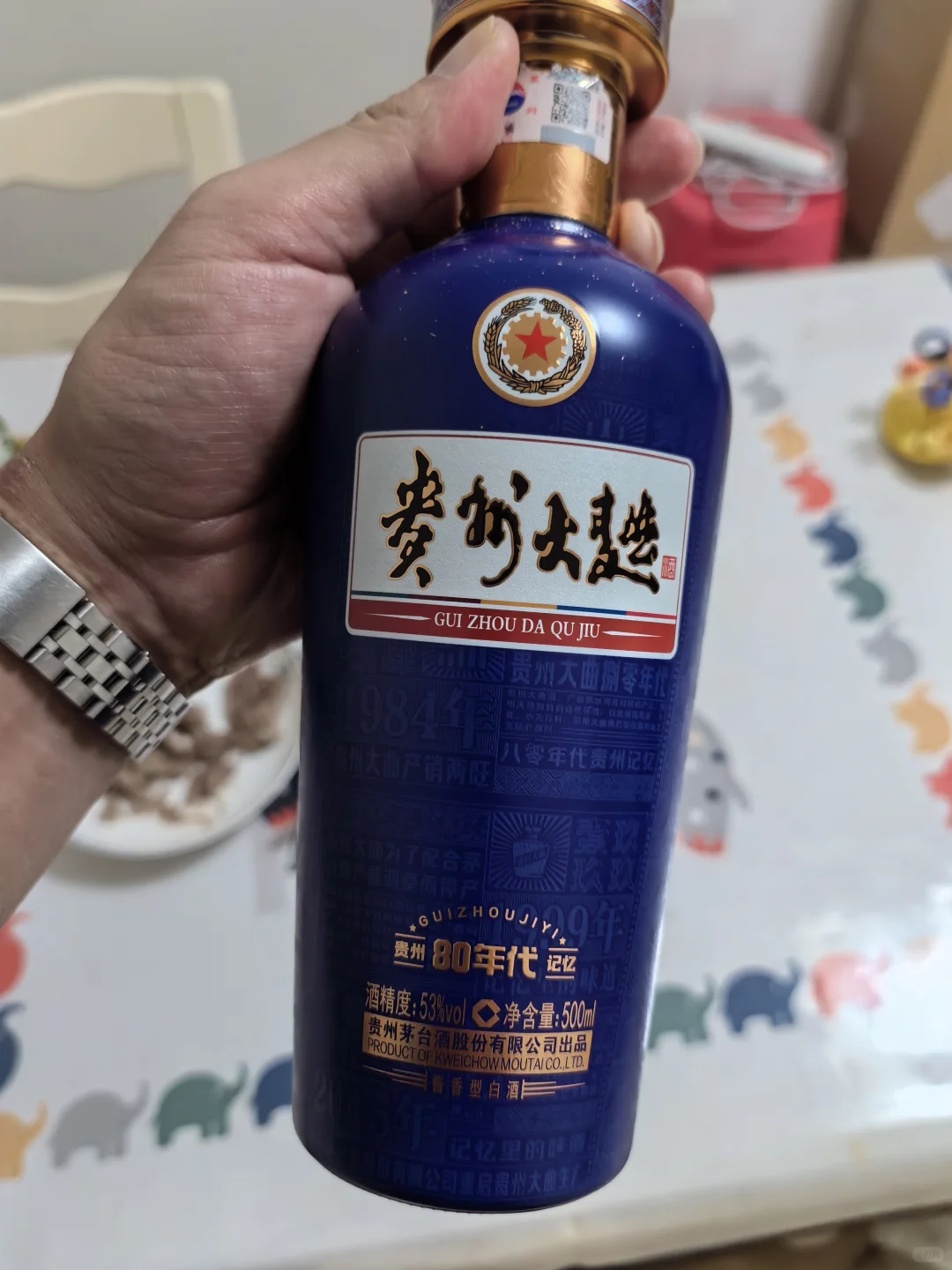 实名推荐！新包装好看！好喝！性价比拉满！