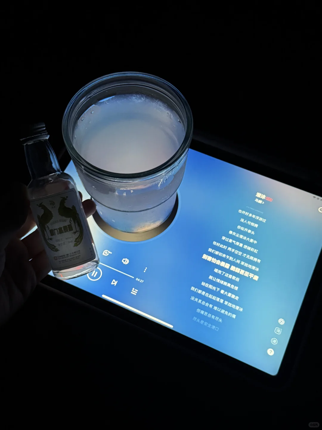 DIY调酒｜解锁老爸酒柜的隐藏喝法！