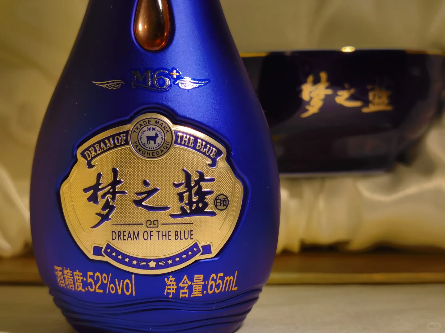 500-600元档价格带,3款次高端多粮浓香白酒