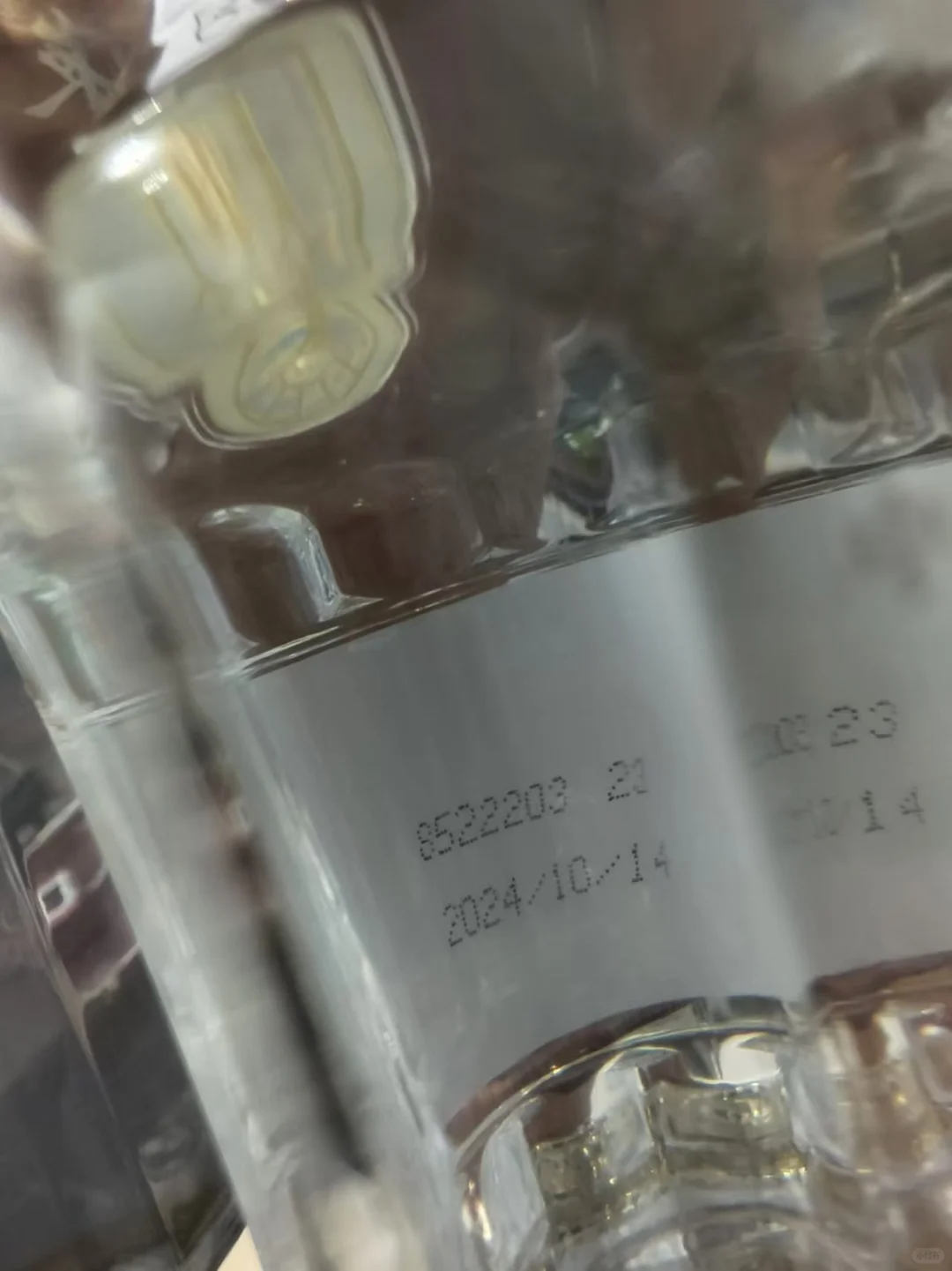 关于在五粮液官旗买酒后续