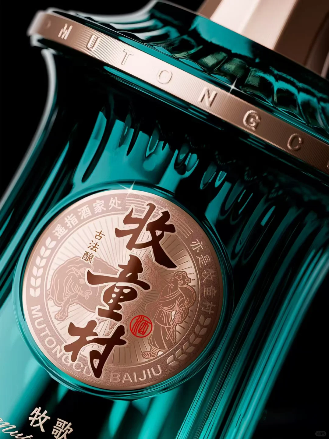 天呐!太过分了!这样独特的包装设计,牛!